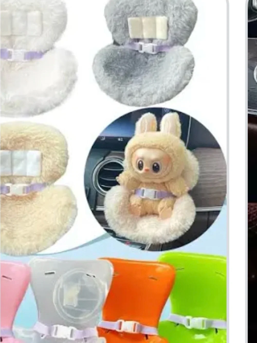 Labubu carseat